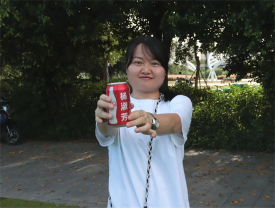 1719883992386.jpg 9.jpg